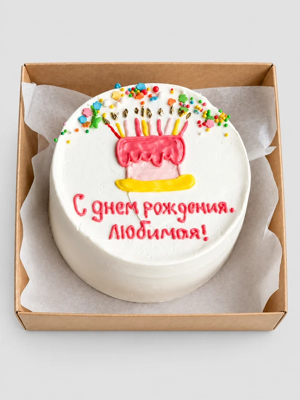 Бенто - торт "Тортик со свечками" — Бенто-торт с дизайном как на фото.
